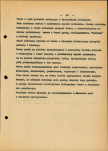 Ewidencja parkowa, skan nr 26