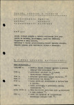 Ewidencja parkowa, skan nr 8