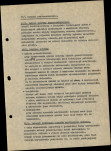 EP - Ewidencja parkowa, skan nr 21