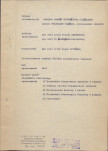 EP - Ewidencja parkowa, skan nr 9