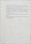 EP - Ewidencja parkowa, skan nr 11