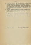 EP - Ewidencja parkowa, skan nr 6