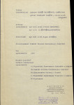 EP - Ewidencja parkowa, skan nr 10