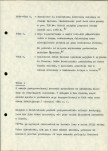 Ewidencja parkowa, skan nr 7