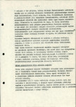 Ewidencja parkowa, skan nr 11