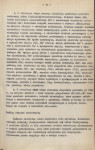 EP - Ewidencja parkowa, skan nr 21