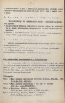 EP - Ewidencja parkowa, skan nr 23