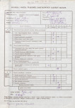 Ewidencja parkowa, skan nr 3