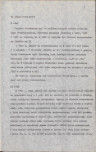 EP - Ewidencja parkowa, skan nr 11