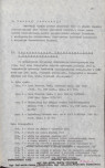 EP - Ewidencja parkowa, skan nr 33