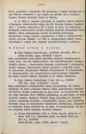 EP - Ewidencja parkowa, skan nr 12