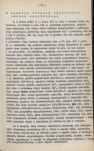 EP - Ewidencja parkowa, skan nr 21