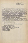 EP - Ewidencja parkowa, skan nr 7