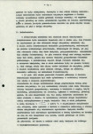 EP - Ewidencja parkowa, skan nr 15