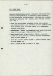 EP - Ewidencja parkowa, skan nr 16