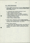 EP - Ewidencja parkowa, skan nr 29