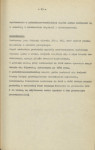 Ewidencja parkowa, skan nr 26