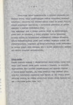 Ewidencja parkowa, skan nr 21