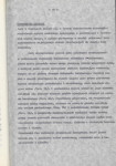 Ewidencja parkowa, skan nr 22