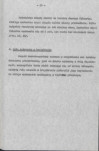 Ewidencja parkowa, skan nr 25