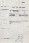 EP - Ewidencja parkowa, skan nr 4