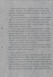 Ewidencja parkowa, skan nr 15