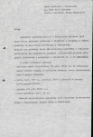 Ewidencja parkowa, skan nr 7