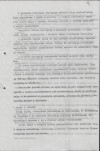 Ewidencja parkowa, skan nr 24
