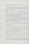 Ewidencja parkowa, skan nr 22