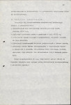 Ewidencja parkowa, skan nr 25