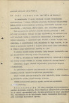 Ewidencja parkowa, skan nr 12
