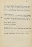 Ewidencja parkowa, skan nr 17