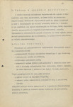 Ewidencja parkowa, skan nr 24