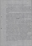 Ewidencja parkowa, skan nr 22
