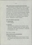 EP - Ewidencja parkowa, skan nr 9
