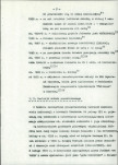 EP - Ewidencja parkowa, skan nr 11