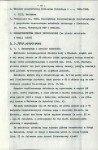 EP - Ewidencja parkowa, skan nr 20