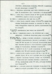 EP - Ewidencja parkowa, skan nr 10
