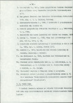 EP - Ewidencja parkowa, skan nr 18