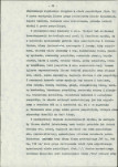 EP - Ewidencja parkowa, skan nr 29