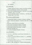 EP - Ewidencja parkowa, skan nr 19
