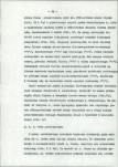 EP - Ewidencja parkowa, skan nr 23