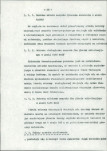 EP - Ewidencja parkowa, skan nr 34