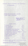 EP - Ewidencja parkowa, skan nr 6