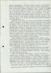 EP - Ewidencja parkowa, skan nr 11