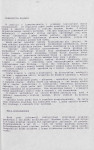 Ewidencja parkowa, skan nr 15