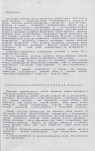 Ewidencja parkowa, skan nr 16