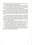 Ewidencja parkowa, skan nr 16