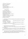 Ewidencja parkowa, skan nr 20