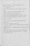 Ewidencja parkowa, skan nr 22
